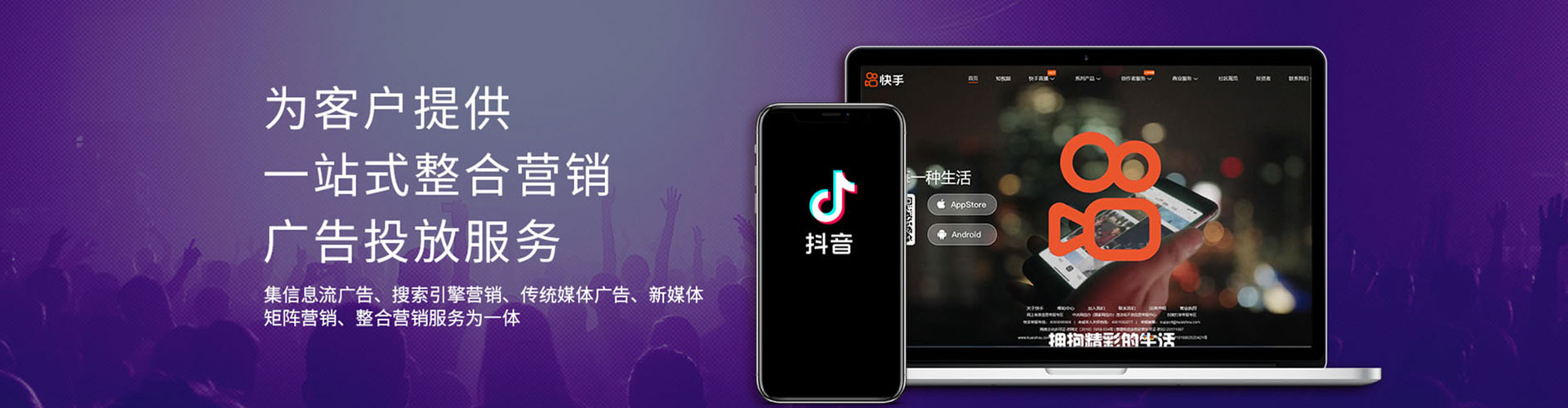 甘肃百度推广排名